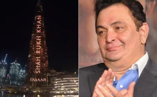 बुर्ज खलीफा पर लिखा शाहरुख का नाम, तो ऋषि कपूर बोले-अच्छा हुआ ना गौरी ऊपरवाले ने तुम्हारी नहीं सुनी