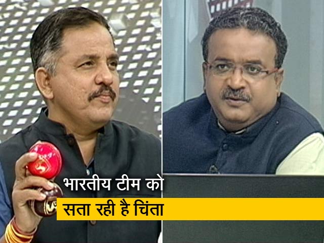 पिंक बॉल: चलेगा जादू या बढ़ेगी मुश्किल?