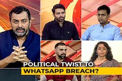 WhatsApp Hack: A Government Link? WhatsApp Hack: A Government Link?