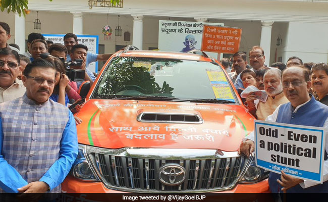 "Grow Up": Ajay Maken Hit Out At BJP's Vijay Goel For Defying Odd-Even