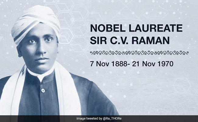C V Raman: सीवी रमन यूं बने विज्ञान के क्षेत्र में नोबेल पुरस्कार हासिल करने वाले पहले भारतीय