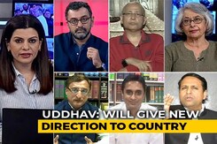 Uddhav Thackeray To Be Maharashtra Chief Minister After Devendra Fadnavis Quits Uddhav Thackeray To Be Maharashtra Chief Minister After Devendra Fadnavis Quits