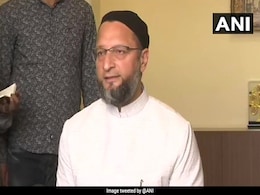 Ayodhya Verdict: अयोध्या के फैसले पर बोले असदुद्दीन ओवैसी- हम पर कृपा करने की जरूरत नहीं Ayodhya Verdict: अयोध्या के फैसले पर बोले असदुद्दीन ओवैसी- हम पर कृपा करने की जरूरत नहीं