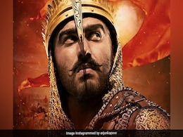 अर्जुन कपूर की एक्टिंग स्किल्स पर इस कॉमेडियन ने उठाए सवाल, बोले- मुझे लगता है कि विराट कोहली भी... अर्जुन कपूर की एक्टिंग स्किल्स पर इस कॉमेडियन ने उठाए सवाल, बोले- मुझे लगता है कि विराट कोहली भी...