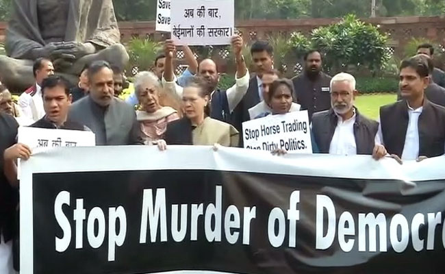 कांग्रेस का आरोप: लोकसभा में हमारी दो महिला सांसदों के साथ हुई धक्का-मुक्की