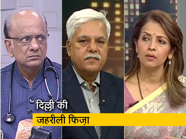 प्राइम टाइम: क्या हमें साफ दिल्ली नहीं मिल सकती?