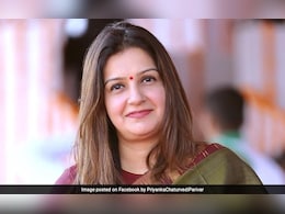 मैच के खिलाफ बोलना राजनीति नहीं बल्कि देशभक्ति...NDTV से बातचीत में शिवसेना UBT सांसद प्रियंका चतुर्वेदी मैच के खिलाफ बोलना राजनीति नहीं बल्कि देशभक्ति...NDTV से बातचीत में शिवसेना UBT सांसद प्रियंका चतुर्वेदी