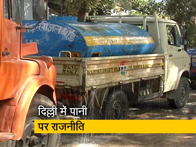 दिल्ली में गंदे पानी के लिए बीजेपी ने आप को ठहराया जिम्मेदार