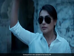 Mardaani 2 Trailer: रानी मुखर्जी की फिल्म 'मर्दानी 2' का जबरदस्त ट्रेलर रिलीज, खड़े हो जाएंगे रोंगटे Mardaani 2 Trailer: रानी मुखर्जी की फिल्म 'मर्दानी 2' का जबरदस्त ट्रेलर रिलीज, खड़े हो जाएंगे रोंगटे