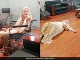 इस्लामाबाद एयरपोर्ट पर महिला ने जमकर किया हंगामा, फर्श पर लेटकर चिखी-चिल्लाई और... इस्लामाबाद एयरपोर्ट पर महिला ने जमकर किया हंगामा, फर्श पर लेटकर चिखी-चिल्लाई और...