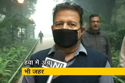 दिल्ली में खतरनाक स्थिति में पहुंचा प्रदूषण दिल्ली में खतरनाक स्थिति में पहुंचा प्रदूषण