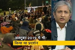 Protest At Midnight: विकलांग दिवस पर क्यों इच्छा मृत्यु की मांग कर रहे हैं विकलांग उम्मीदवार? Protest At Midnight: विकलांग दिवस पर क्यों इच्छा मृत्यु की मांग कर रहे हैं विकलांग उम्मीदवार?