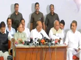 कांग्रेस-NCP की बैठक में सरकार गठन पर नहीं हुआ कोई फैसला- चर्चा के बाद उठाएंगे कोई कदम कांग्रेस-NCP की बैठक में सरकार गठन पर नहीं हुआ कोई फैसला- चर्चा के बाद उठाएंगे कोई कदम