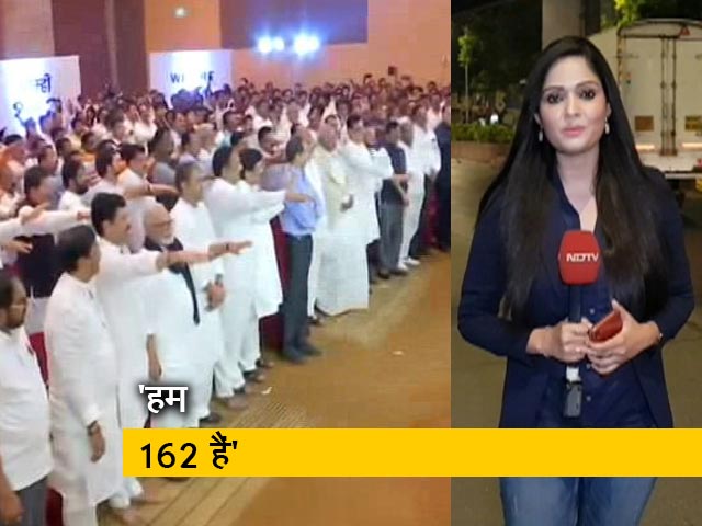 सिटी सेंटर: मुंबई के 5 स्टार होटल में जुटे शिवसेना-एनसीपी और कांग्रेस के विधायक