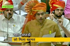 उद्धव ठाकरे ने हासिल किया विश्वासमत उद्धव ठाकरे ने हासिल किया विश्वासमत