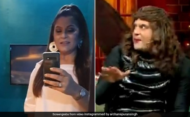 अर्चना पूरन सिंह ने सपना ब्यूटी पार्लर का खोल दिया राज, पोस्ट कर दिया Video अर्चना पूरन सिंह ने सपना ब्यूटी पार्लर का खोल दिया राज, पोस्ट कर दिया Video