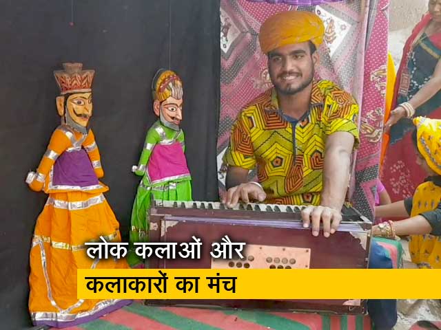 स्पांसर्ड - राजस्थान: मोमासर गांव में होता है 3 दिन का महोत्सव