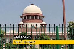 10 साल की बच्ची और उसके भाई की हत्या का मामला, फांसी बरकरार 10 साल की बच्ची और उसके भाई की हत्या का मामला, फांसी बरकरार