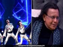 इन डांसरों ने धाकड़ अंदाज में किया Disco Dance, मिथुन चक्रवर्ती भी हुए शॉक्ड- देखें Video इन डांसरों ने धाकड़ अंदाज में किया Disco Dance, मिथुन चक्रवर्ती भी हुए शॉक्ड- देखें Video