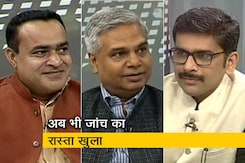 पांच की बात: क्या जरूरी है राफेल मामले में दोबारा जांच? पांच की बात: क्या जरूरी है राफेल मामले में दोबारा जांच?