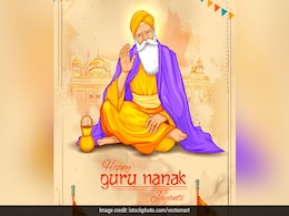 Guru Nanak Jayanti 2019: 12 नवंबर को है गुरु पर्व, घर पर कैसे बनाएं कड़ा प्रसाद, दोस्तों को भेजें ये खास Wishes Guru Nanak Jayanti 2019: 12 नवंबर को है गुरु पर्व, घर पर कैसे बनाएं कड़ा प्रसाद, दोस्तों को भेजें ये खास Wishes