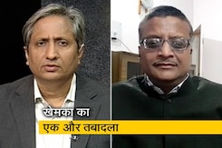 रवीश कुमार का प्राइम टाइम:  IAS अधिकारी अशोक खेमका का 53वां तबादला क्यों? रवीश कुमार का प्राइम टाइम:  IAS अधिकारी अशोक खेमका का 53वां तबादला क्यों?