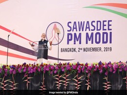 "India's Northeast To Become Gateway to Southeast Asia": PM Modi In Thailand "India's Northeast To Become Gateway to Southeast Asia": PM Modi In Thailand