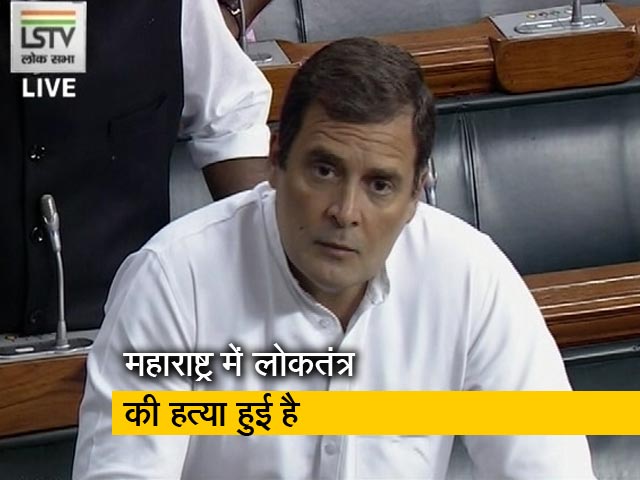 मेरे सवाल पूछने का कोई मतलब ही नहीं है: राहुल गांधी