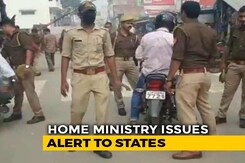 Ahead Of Ayodhya Verdict, Centre Issues Security Alert For States Ahead Of Ayodhya Verdict, Centre Issues Security Alert For States