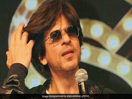 शाहरुख खान को फैन ने दी प्राइवेट जेट लेने की सलाह, तो किंग खान बोले- तू बेच रहा है...देखें Viral Video शाहरुख खान को फैन ने दी प्राइवेट जेट लेने की सलाह, तो किंग खान बोले- तू बेच रहा है...देखें Viral Video