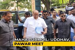 Uddhav Thackeray, Sharad Pawar Meet Amid Maharashtra Turmoil Uddhav Thackeray, Sharad Pawar Meet Amid Maharashtra Turmoil