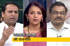 प्राइम टाइम: क्यों महाराष्ट्र में नहीं बन पा रही सरकार? प्राइम टाइम: क्यों महाराष्ट्र में नहीं बन पा रही सरकार?