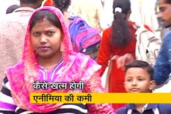 महिलाओं को एनीमिया से निपटने में मदद कर रहा है स्वाभिमान कार्यक्रम महिलाओं को एनीमिया से निपटने में मदद कर रहा है स्वाभिमान कार्यक्रम