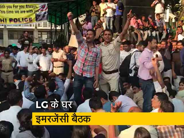 दिल्ली: पुलिस के विरोध प्रदर्शन पर LG के घर इमरजेंसी बैठक