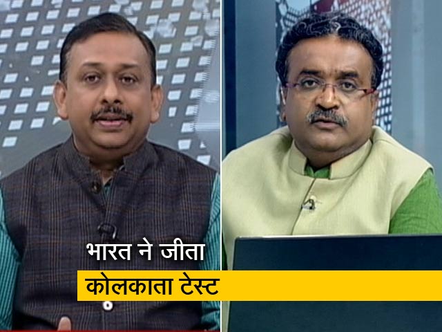 डे-नाइट टेस्‍ट पारी के अंतर से जीती टीम इंड‍िया, सीरीज में क‍िया 'क्‍लीन स्‍वीप'