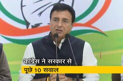 बीजेपी और अजित पवार ने दुर्योधन और शकुनी की तरह व्यवहार किया है : कांग्रेस बीजेपी और अजित पवार ने दुर्योधन और शकुनी की तरह व्यवहार किया है : कांग्रेस