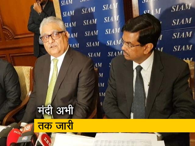 घटते उत्पादन और बिक्री से जूझता ऑटो उद्योग