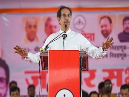Maharashtra News: महाराष्ट्र के CM बनने के ऐलान के बाद उद्धव ठाकरे का आया Reaction- 'कभी सपने में भी नहीं सोचा था कि...' Maharashtra News: महाराष्ट्र के CM बनने के ऐलान के बाद उद्धव ठाकरे का आया Reaction- 'कभी सपने में भी नहीं सोचा था कि...'