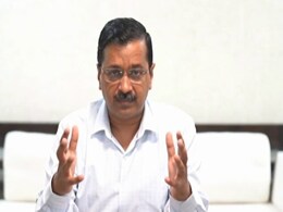 दिल्ली में Odd-Even योजना शुरू, वायु गुणवत्ता अब भी ‘गंभीर’, CM केजरीवाल ने लोगों से की यह अपील दिल्ली में Odd-Even योजना शुरू, वायु गुणवत्ता अब भी ‘गंभीर’, CM केजरीवाल ने लोगों से की यह अपील