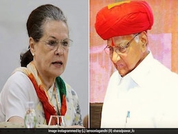 महाराष्ट्र में सरकार बनाने पर बॉलीवुड प्रोड्यूसर का ट्वीट, बोले- यह पक्का है कि कांग्रेस-एनसीपी को CM पोस्ट... महाराष्ट्र में सरकार बनाने पर बॉलीवुड प्रोड्यूसर का ट्वीट, बोले- यह पक्का है कि कांग्रेस-एनसीपी को CM पोस्ट...