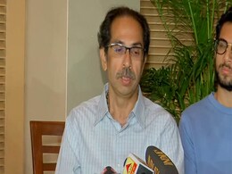 Maharashtra News: उद्धव ठाकरे के शपथ ग्रहण समारोह का बदला समय, रविवार को नहीं अब इस दिन लेंगे शपथ Maharashtra News: उद्धव ठाकरे के शपथ ग्रहण समारोह का बदला समय, रविवार को नहीं अब इस दिन लेंगे शपथ