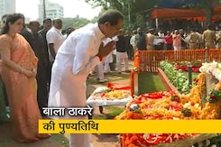 बाला साहब की पुण्यतिथि पर श्रद्धांजलि देने पहुंच रहे NCP और कांग्रेस नेता बाला साहब की पुण्यतिथि पर श्रद्धांजलि देने पहुंच रहे NCP और कांग्रेस नेता