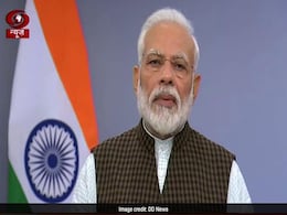 देश के नाम संबोधन में बोले PM मोदी, आज के दिन का संदेश जोड़ने का है-जुड़ने का है और मिलकर जीने का है देश के नाम संबोधन में बोले PM मोदी, आज के दिन का संदेश जोड़ने का है-जुड़ने का है और मिलकर जीने का है
