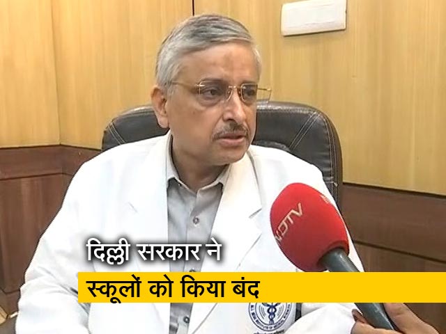 दिल्ली में प्रदूषण 'इमरजेंसी स्तर' के भी पार