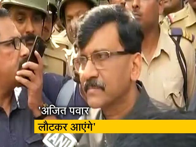 अजित पवार को ब्लैकमेल किया गया:  संजय राउत