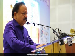 स्वास्थ्य मंत्री डॉ. हर्षवर्धन का मनीष सिसोदिया को जवाब- 'आप शिक्षा मंत्री हैं, शिक्षा के मालिक नहीं हो गए' स्वास्थ्य मंत्री डॉ. हर्षवर्धन का मनीष सिसोदिया को जवाब- 'आप शिक्षा मंत्री हैं, शिक्षा के मालिक नहीं हो गए'