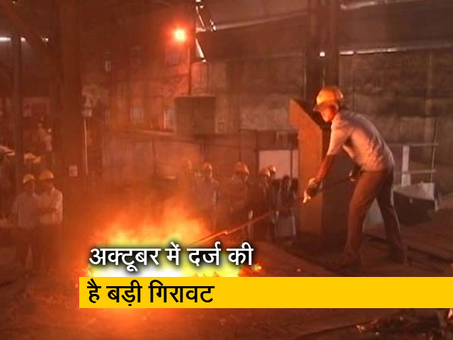 GST कलेक्शन के आंकड़ों मे आई गिरावट