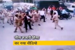 तीस हजारी कोर्ट मामला: हिंसा का नया CCTV फुटेज सामने आया तीस हजारी कोर्ट मामला: हिंसा का नया CCTV फुटेज सामने आया