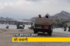 Sponsored: जवाई- राजस्थान का नया वन्यजीव ठिकाना Sponsored: जवाई- राजस्थान का नया वन्यजीव ठिकाना