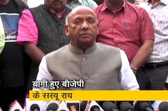 टिकट कटने से नाराज बीजेपी के मंत्री सरयू राय ने दिया इस्तीफा टिकट कटने से नाराज बीजेपी के मंत्री सरयू राय ने दिया इस्तीफा